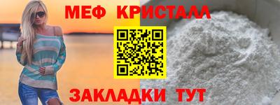 бошки Аргун