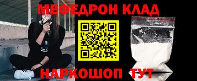 бошки Аргун