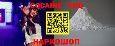 марки lsd Апрелевка
