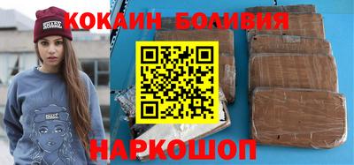 марки lsd Апрелевка
