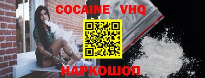 марки lsd Апрелевка
