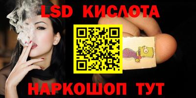 бошки Аргун