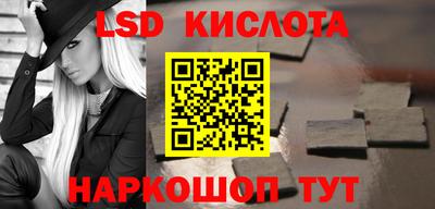 бошки Аргун
