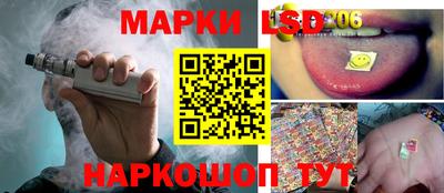 бошки Аргун