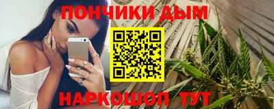 бошки Аргун