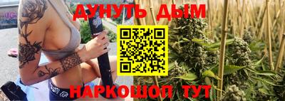 марки lsd Апрелевка