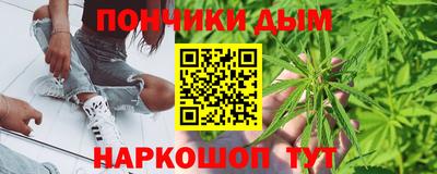 марки lsd Апрелевка