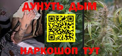 бошки Аргун