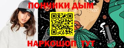 марки lsd Апрелевка