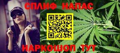 марки lsd Апрелевка