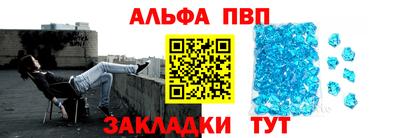 бошки Аргун
