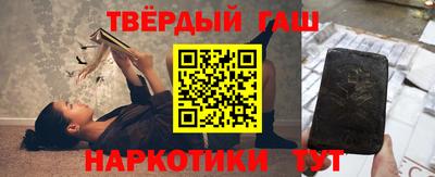 бошки Аргун