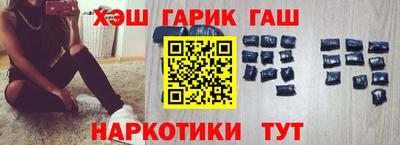 марки lsd Апрелевка