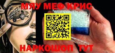 бошки Аргун