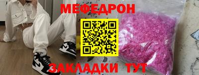 марки lsd Апрелевка